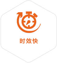 阿里地区到深圳物流公司